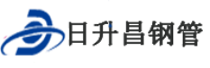 邢台泄水管,邢台铸铁泄水管,邢台桥梁泄水管,邢台泄水管厂家